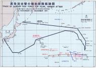 Asisbiz Artwork showing a map of the Japanese fleet as it prepared for its attack on Pearl Harbor 7th Dec 1941 0A