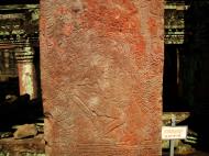 Asisbiz Preah Khan Temple Bas relief dancing Apsaras hall of dancers 13