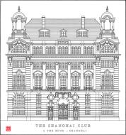 Asisbiz 0 Architecture No. 2 The Shanghai Club Building Artist Simon Fieldhouse 0A