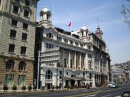 Asisbiz 2 Zhongshan Rd Shanghai Club The Bund Huangpu District Shanghai China built 1910 07