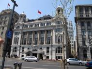 Asisbiz 2 Zhongshan Rd Shanghai Club The Bund Huangpu District Shanghai China built 1910 09