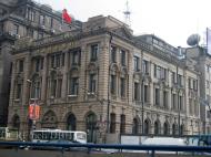 Asisbiz 29 Banque de I'Indochine Building Zhongshan Rd The Bund Huangpu District Shanghai built 1921 01