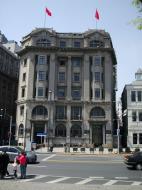 Asisbiz 5 Zhongshan Rd Huaxia Bank The Bund Huangpu District Shanghai China built 1925 01