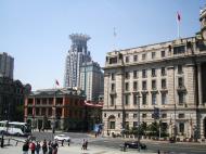 Asisbiz 9 Zhongshan Rd Fuzhou Rd China Merchants Bank Building The Bund Shanghai Huangpu built 1907 01