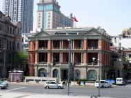 Asisbiz 9 Zhongshan Rd Fuzhou Rd China Merchants Bank Building The Bund Shanghai Huangpu built 1907 03