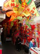 Asisbiz Fangbang Rd (W) local chinese kite shop Shanghai 02