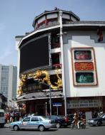 Asisbiz 2 Lishui Rd S Yuyuan Market Shanghai old town shopping street Shanghai China 01