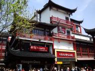 Asisbiz Yuyuan Market KFC and Haagen Dazs Shanghai old town shopping street Shanghai China 02