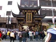 Asisbiz Yuyuan Market entrance Shanghai old town shopping street Shanghai China 03