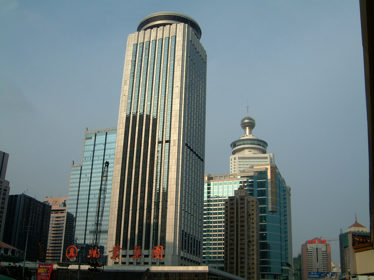 Asisbiz Stock Photos of Guangdong Shenzhen 深圳市 or 深圳市, China