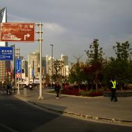 Asisbiz Fuxing Road facing Shanghai World Finacial Centre Huangpu District Shanghai China 01