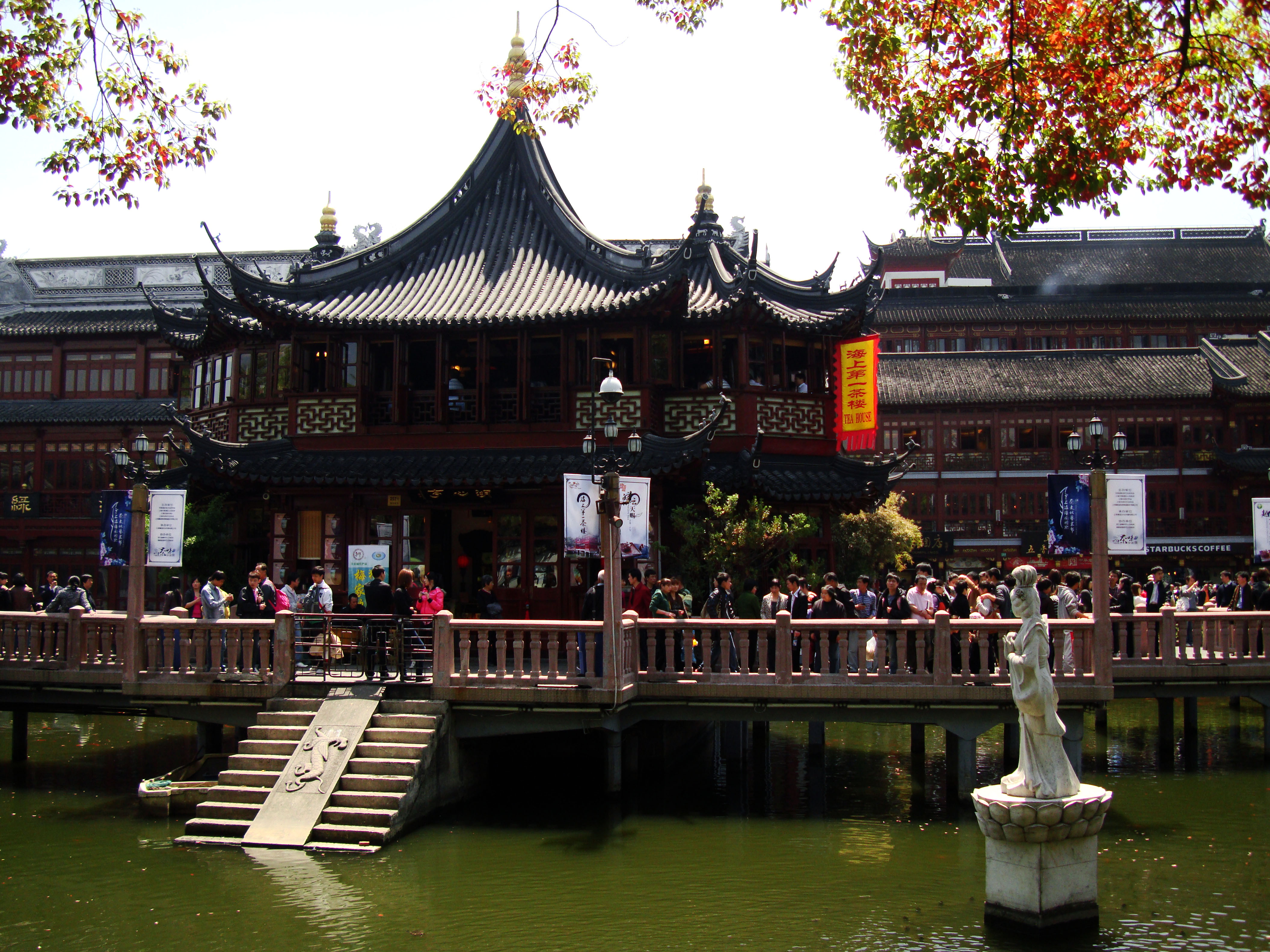 yu garden shanghai