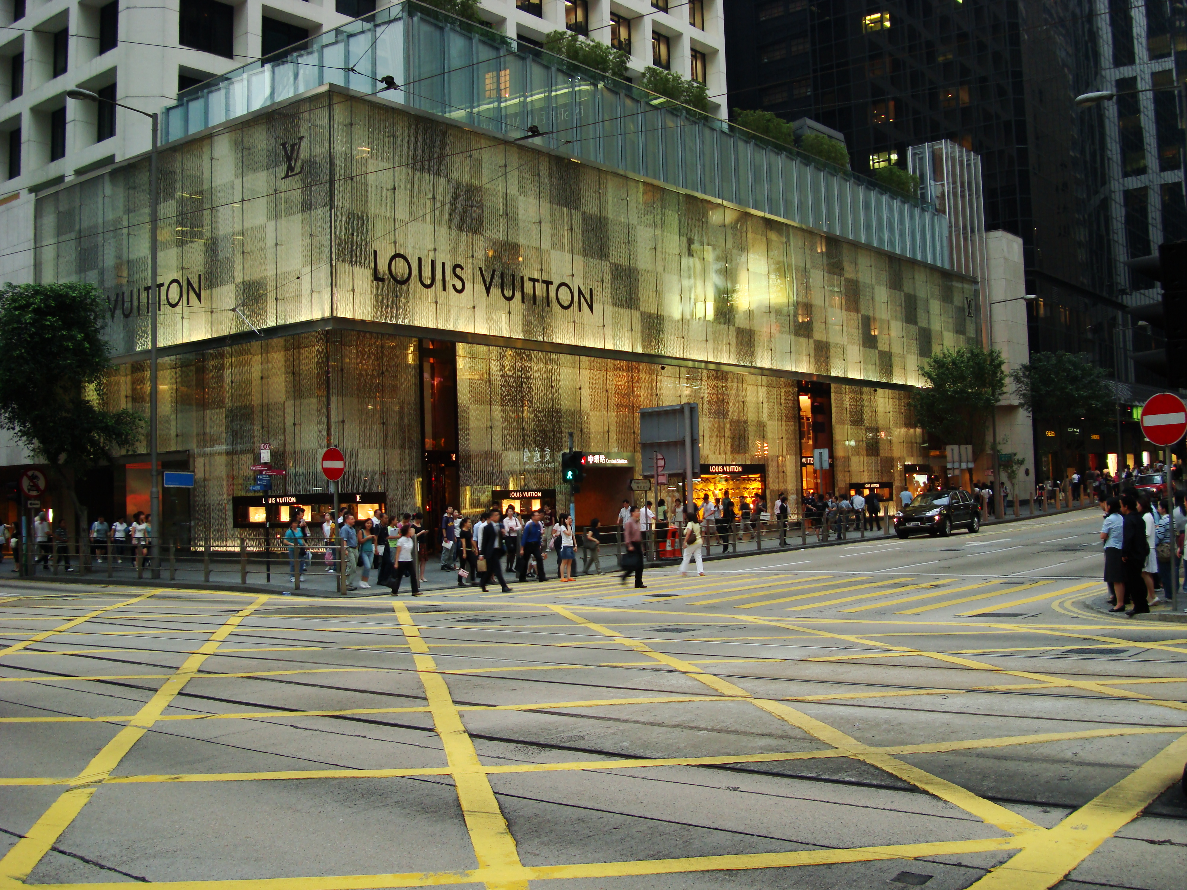 Hong Kong Aug 8 Exterior Louis Stock Photo 305349677