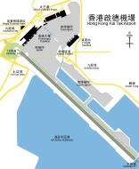 Asisbiz Kai tak Airport Diagram Hong Kong 0A