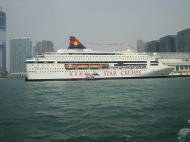 Asisbiz Ship Star Cruises Star Pisces Ocean Terminal Hong Kong Oct 2008 02