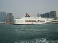 Asisbiz Ship Star Cruises Star Aquarias Ocean Terminal Hong Kong Oct 2008 01