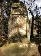 Asisbiz Walk from Nigatsu do to Kasuga taisha engraved stone makers Nara 01