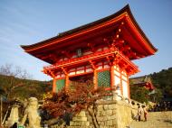 Asisbiz Deva gate entrance Otowa san Kiyomizu dera Kyoto Nov 2009 06