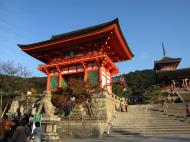 Asisbiz Deva gate entrance Otowa san Kiyomizu dera Kyoto Nov 2009 09