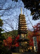 Asisbiz Otowa san Kiyomizu dera Buddha shrine Kyoto Nov 2009 32