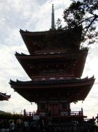 Asisbiz Otowa san Kiyomizu dera Pagoda Kyoto Nov 2009 02