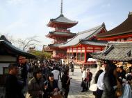 Asisbiz Otowa san Kiyomizu dera Pagoda Kyoto Nov 2009 05