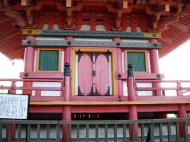 Asisbiz Otowa san Kiyomizu dera Pagoda Kyoto Nov 2009 17