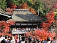 Asisbiz Otowa san Kiyomizu dera Prayer walls Kyoto Nov 2009 14