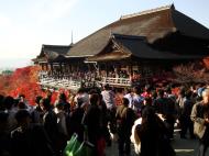 Asisbiz Otowa san Kiyomizu dera Temple Kyoto Japan Nov 2009 19