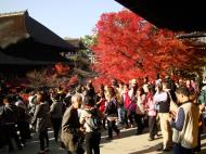 Asisbiz Otowa san Kiyomizu dera Temple Kyoto Japan Nov 2009 20