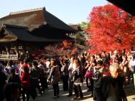 Asisbiz Otowa san Kiyomizu dera Temple Kyoto Japan Nov 2009 21