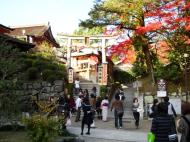 Asisbiz Otowa san Kiyomizu dera garden walkways Kyoto Nov 2009 11