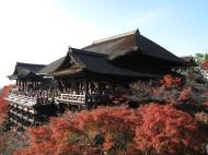 Asisbiz Otowa san Kiyomizu dera main hall Kyoto Nov 2009 29