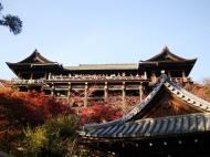 Asisbiz Otowa san Kiyomizu dera main hall Kyoto Nov 2009 38