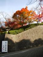 Asisbiz Otowa san Kiyomizu dera street entrance Kyoto Nov 2009 02