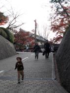 Asisbiz Otowa san Kiyomizu dera street entrance Kyoto Nov 2009 08