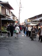 Asisbiz Otowa san Kiyomizu dera street walk Kyoto Nov 2009 31