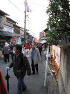 Asisbiz Otowa san Kiyomizu dera street walk Kyoto Nov 2009 32