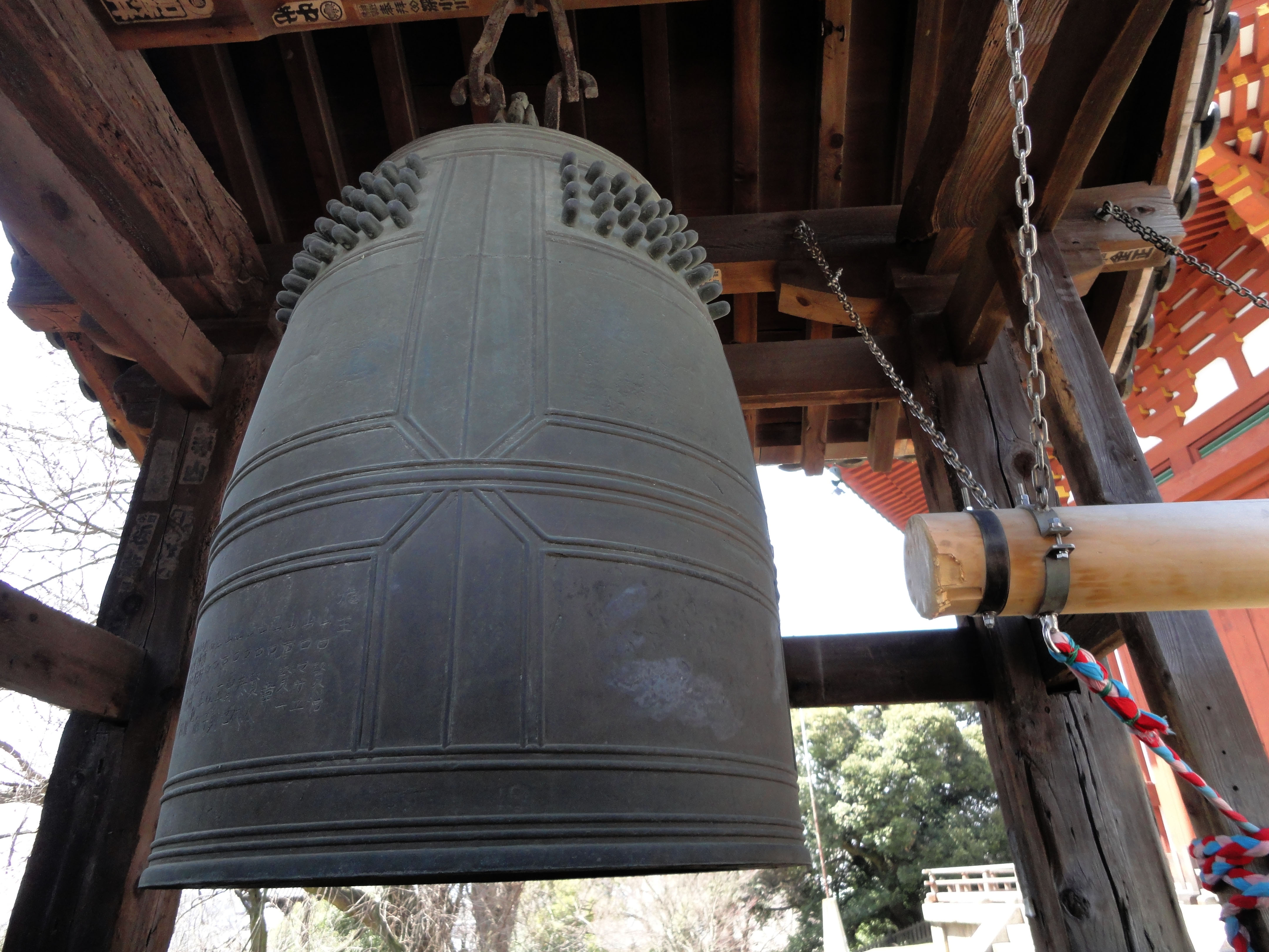 Asisbiz Kofuku ji Temple Sanjodori street entrance bronze bell Nara ...