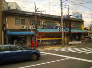 Asisbiz Kyoto City Bus ride to Kinkaku ji Temple and Zen Gardens Japan Nov 2009 14