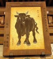 Asisbiz Nigatsu do etched wooden paintings closeup bull Nara 02