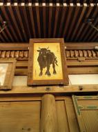 Asisbiz Nigatsu do etched wooden paintings this one is of a bull Nara 02