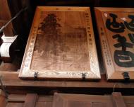 Asisbiz Nigatsu do etched wooden paintings this one is of pine tree 01