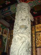 Asisbiz Penang Ke Lok Tempel dragons Mar 2001 03