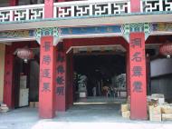 Asisbiz Ipoh San Bao Dong cave Buddhist temple Enterance Jul 2000 01