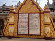 Asisbiz Kyaik Ka Log pagoda ceremonial stone inscriptions Mingaladon area Yangon Jan 2010 02