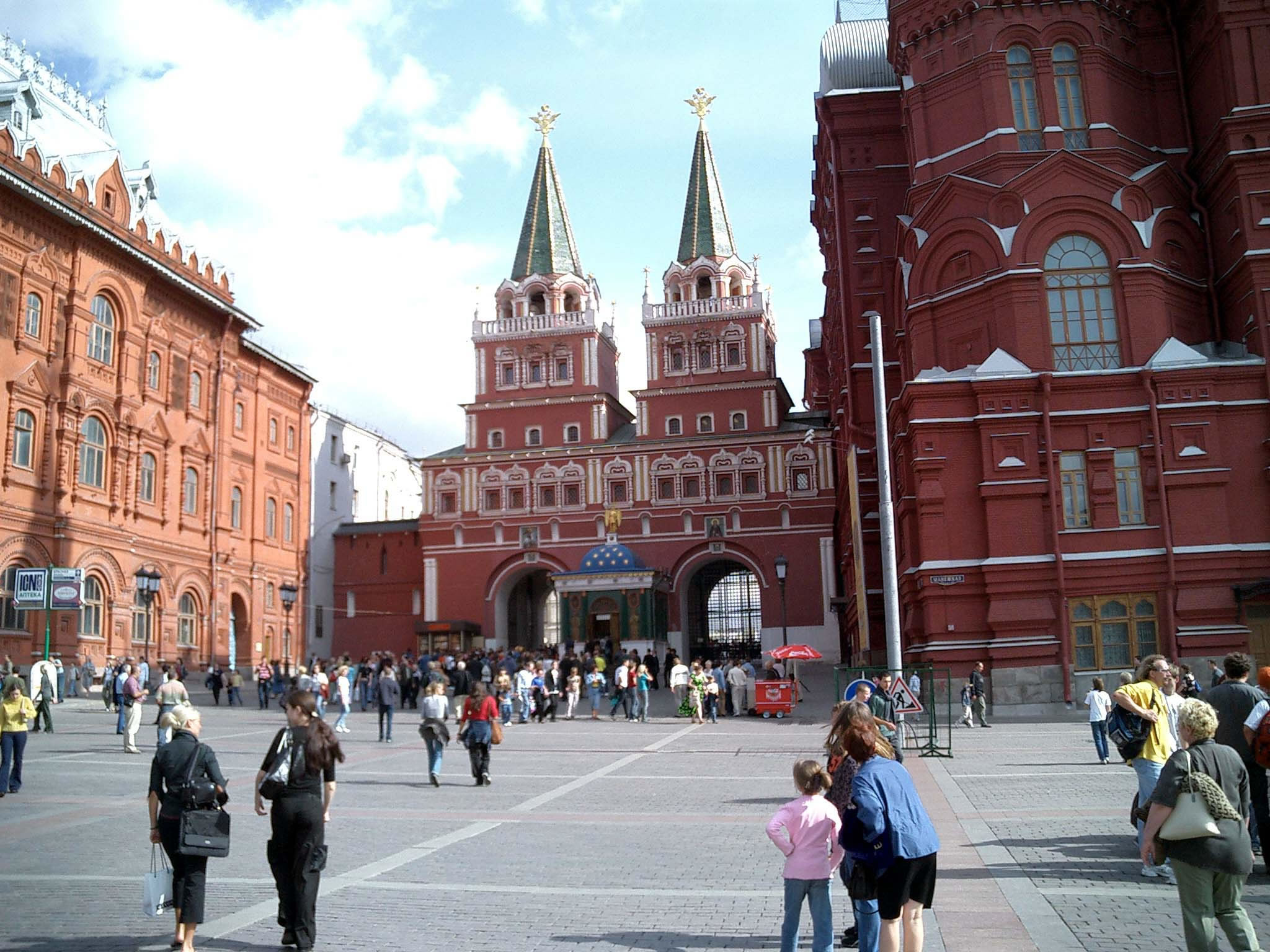 Москва 14 дней. Архитектура красной площади в Москве. Кремль Москва. Красная площадь крепость. Красная площадь 4к.