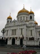 Asisbiz Moscow Kremlin Arcangel Michael Cathedral 2005 03