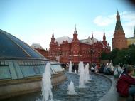 Asisbiz Russia Moscow Kremlin Architecture Fountains 2005 05