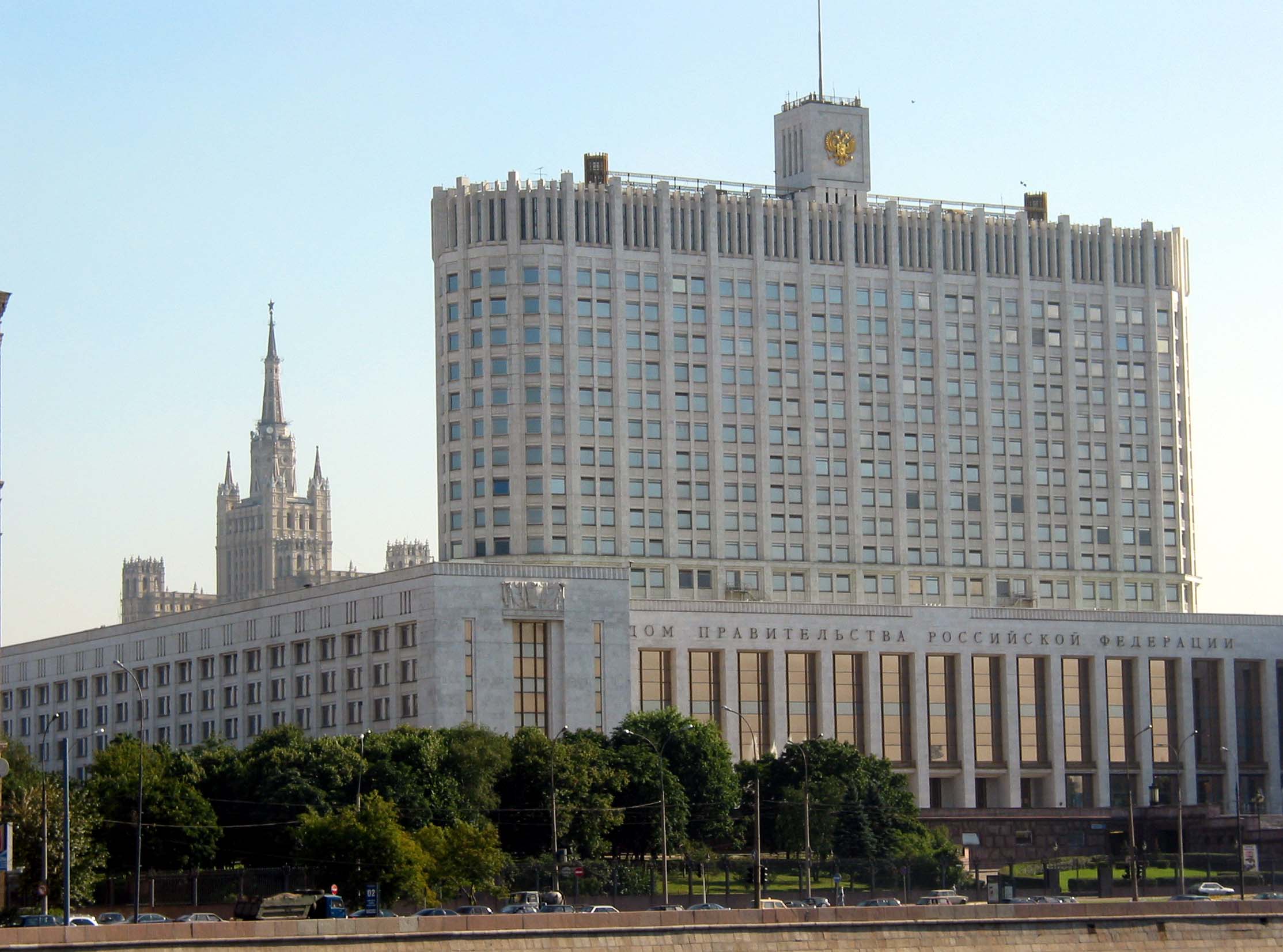 Asisbiz photos of The White House Белый дом Byely dom Russian White House